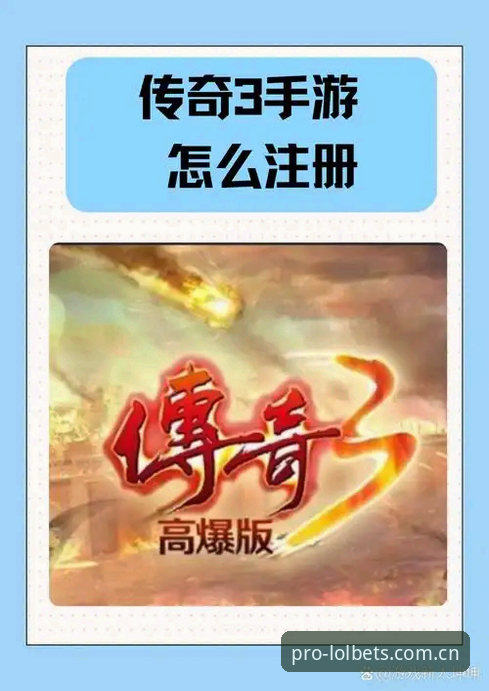 从下载到注册只用了3分钟，说说我摸熟中国押注正规平台官网官方通道注册入口的真实体验